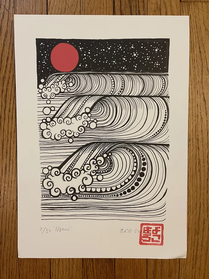 Ngaru, hand-pulled lino print